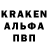 АМФЕТАМИН Premium PavelKameniev