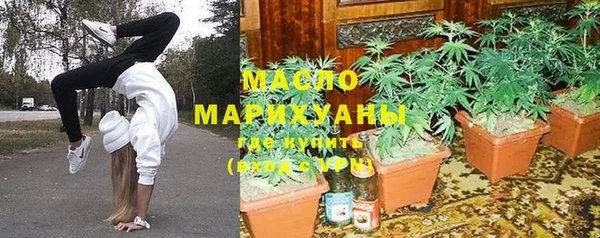 кокаин колумбия Заволжск