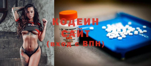 прущая мука Заводоуковск