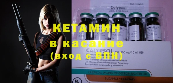 прущая мука Заводоуковск