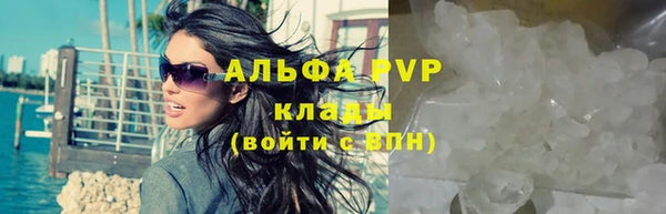 герыч Семикаракорск
