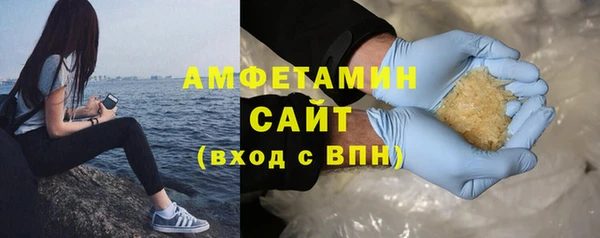 прущая мука Заводоуковск