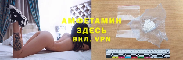 мяу мяу мука Заволжье