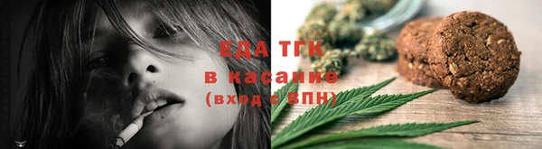 мяу мяу мука Заволжье