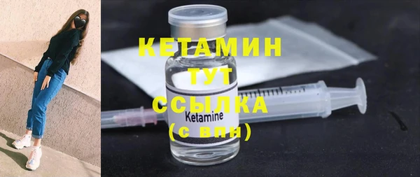 мяу мяу мука Заволжье
