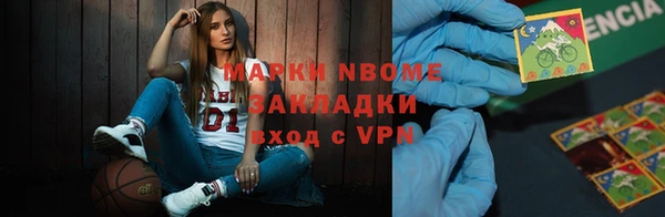 мяу мяу мука Заволжье