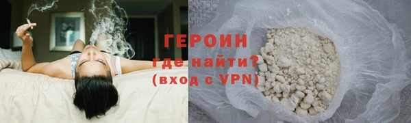 кокаин колумбия Заволжск