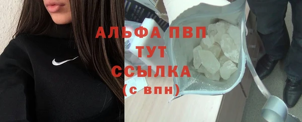 кокаин колумбия Заволжск