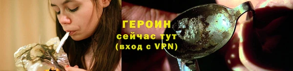 мяу мяу мука Заволжье