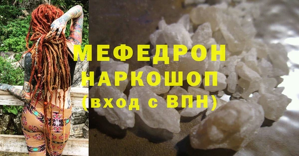 кокаин колумбия Заволжск