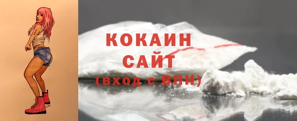 мяу мяу мука Заволжье