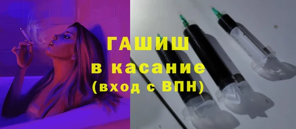 прущая мука Заводоуковск