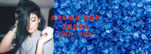 прущая мука Заводоуковск