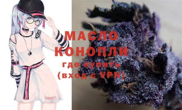 мяу мяу мука Заволжье