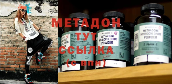 кокаин колумбия Заволжск