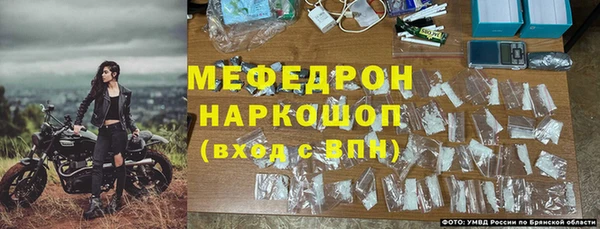 кокаин колумбия Заволжск