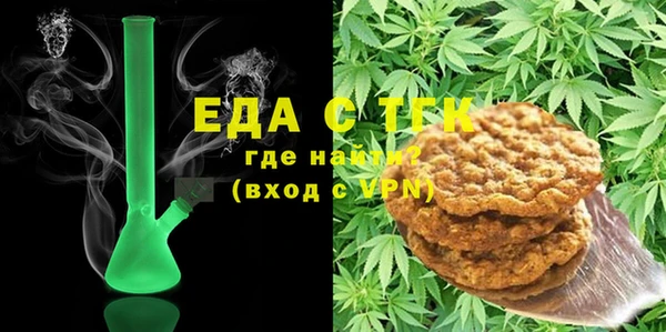 кокаин колумбия Заволжск