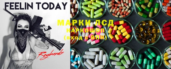 мяу мяу мука Заволжье