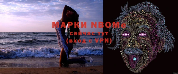 кокаин колумбия Заволжск