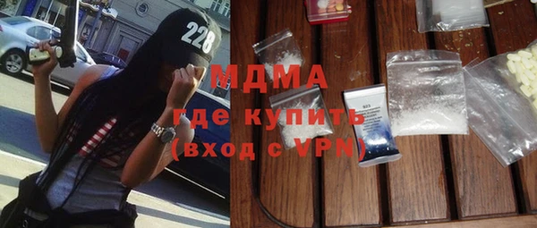прущая мука Заводоуковск