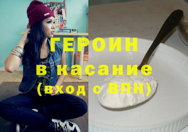 кокаин колумбия Заволжск