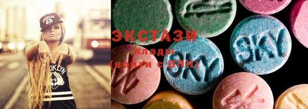 мяу мяу мука Заволжье