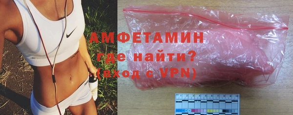 прущая мука Заводоуковск