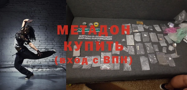 мяу мяу мука Заволжье