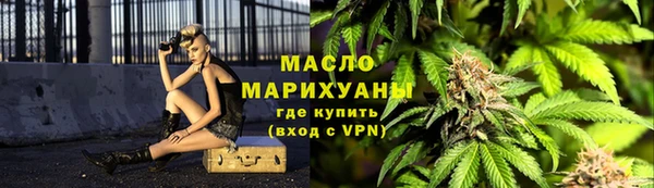 мяу мяу мука Заволжье