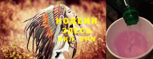 кокаин колумбия Заволжск