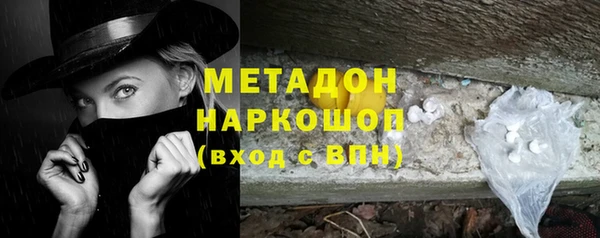 кокаин колумбия Заволжск