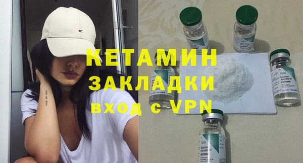 кокаин колумбия Заволжск